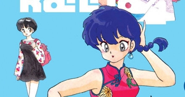 Ranma 1/2 - Tập 12