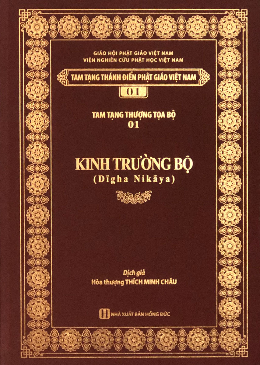 Tam Tạng Thánh Điển Phật Giáo Việt Nam (Bộ 4 Quyển, 3 Cạnh Mạ Vàng)