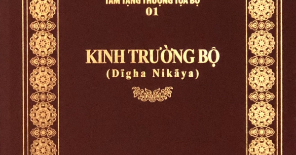 Tam Tạng Thánh Điển Phật Giáo Việt Nam (Bộ 4 Quyển, 3 Cạnh Mạ Vàng)
