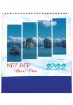 Lịch Để Bàn Vuông Chữ A 2022 (17 x 19cm) - Nét Đẹp Biển Đảo - KNS45