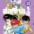 Ranma 1/2 - Tập 13