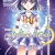 Sailor Moon - Pretty Guardian - Tập 10