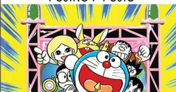 Doraemon Tập 13 - Nobita Và Mê Cung Thiếc