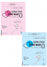 Combo Chinh Phục Tiếng Nhật Từ Con Số 0 (Bộ 2 Cuốn)