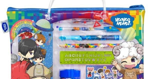 Bộ Dụng Cụ Học Tập Lớp Học Mật Ngữ - HooHooHaHa Rainbow True Blue - VPH05-0102