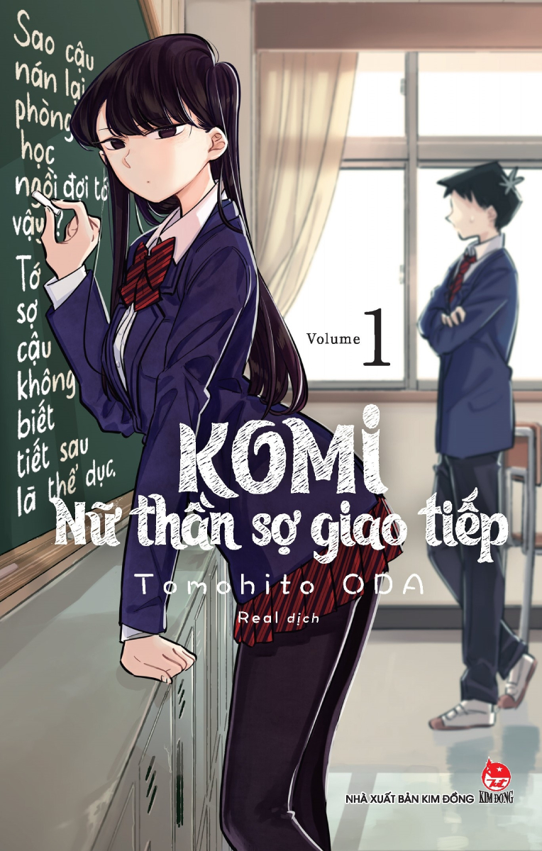 Komi - Nữ Thần Sợ Giao Tiếp - Tập 1