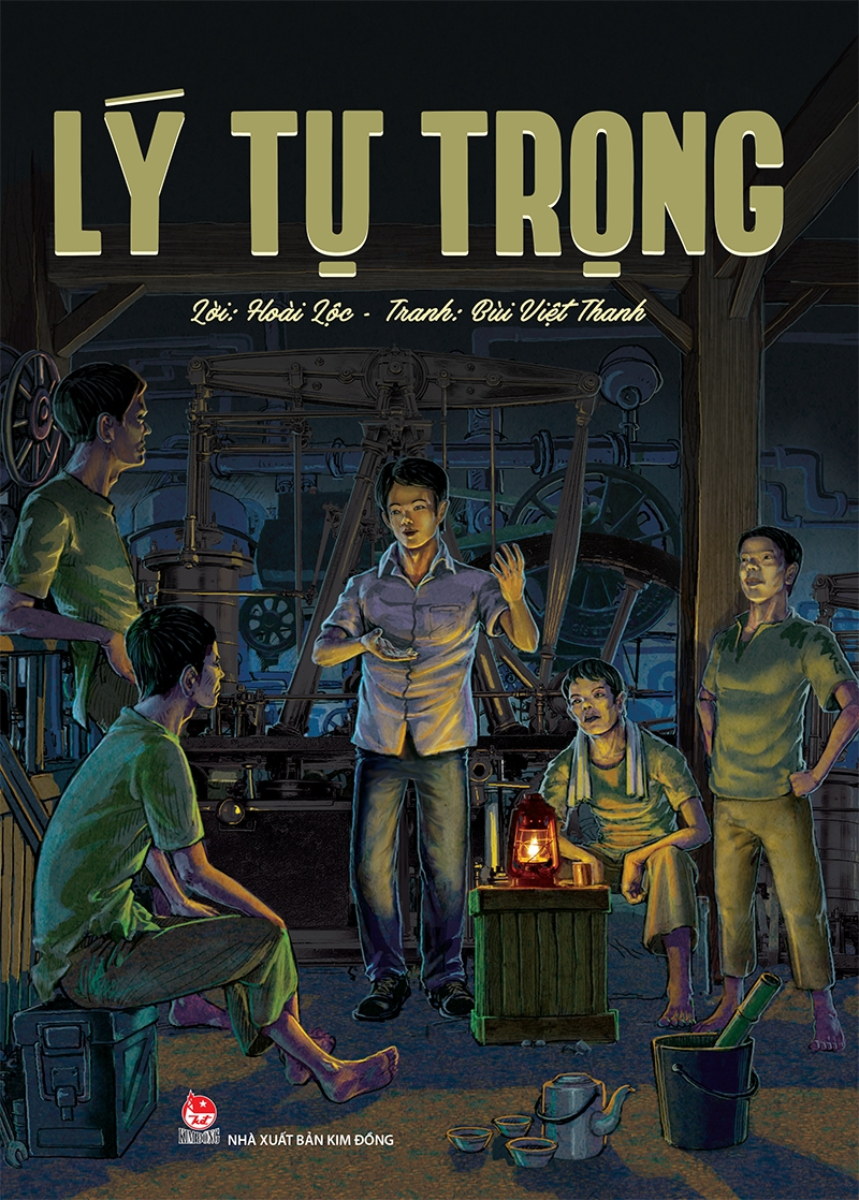 Lý Tự Trọng