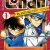 Thám Tử Lừng Danh Conan Tuyển Tập Đặc Biệt - Vs. Kaito Kid Perfect Edition - Tập 1