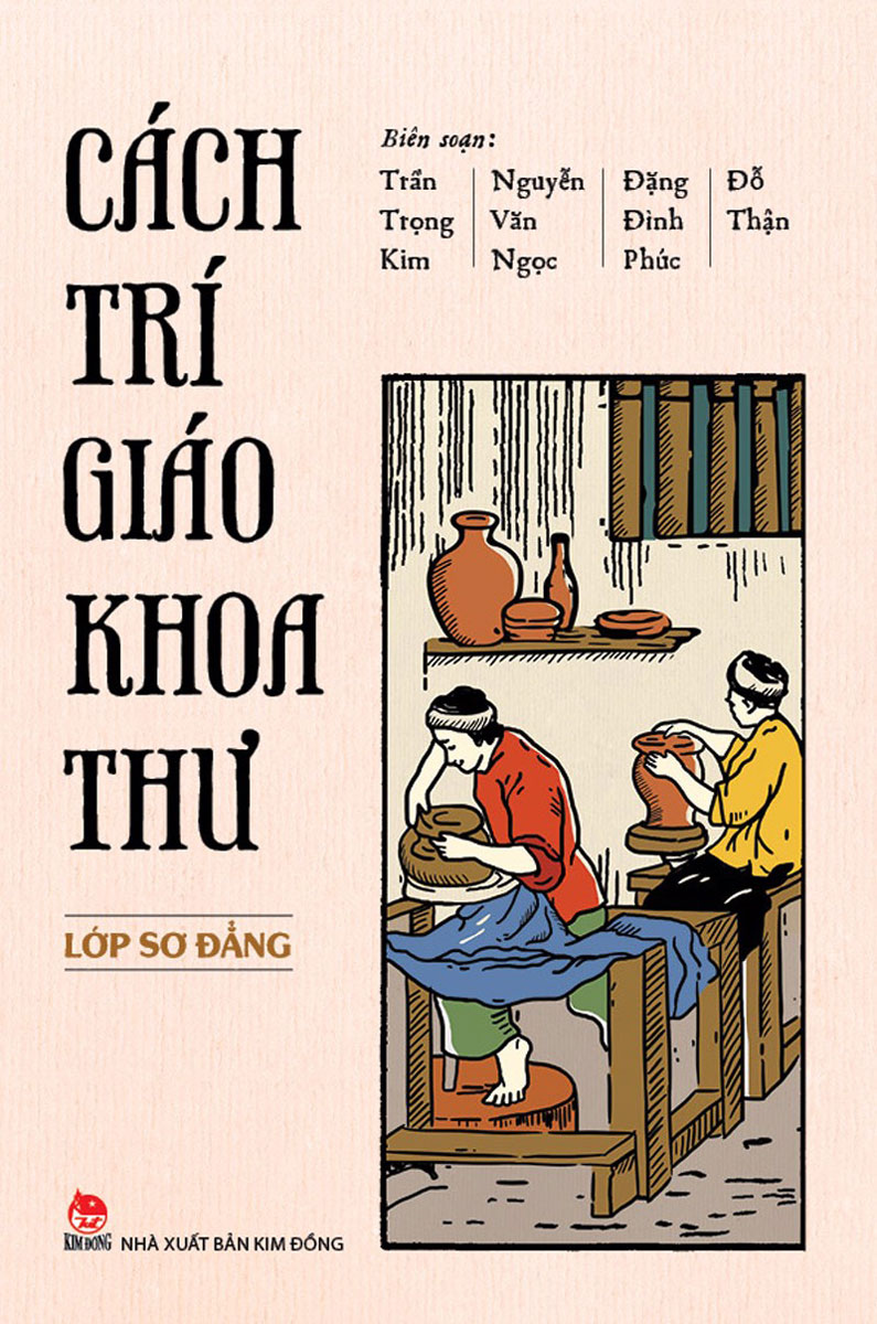 Cách Trí Giáo Khoa Thư PDF