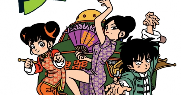 Dr.SLUMP Ultimate Edition - Tập 8