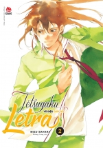 Tetsugaku Letra - Vũ Điệu Giày Đỏ - Tập 2