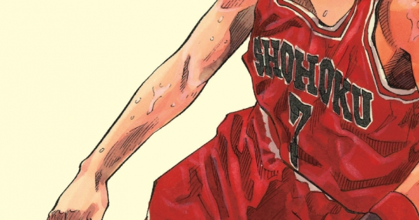 Slam Dunk - Deluxe Edition - Tập 5