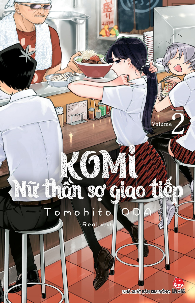 Komi - Nữ Thần Sợ Giao Tiếp - Tập 2