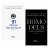 Combo Sách Lịch Sử Thế Giới Bán Chạy: 21 Bài Học Cho Thế Kỷ 21 + Homo Deus: Lược Sử Tương Lai (Bộ 2 Cuốn)
