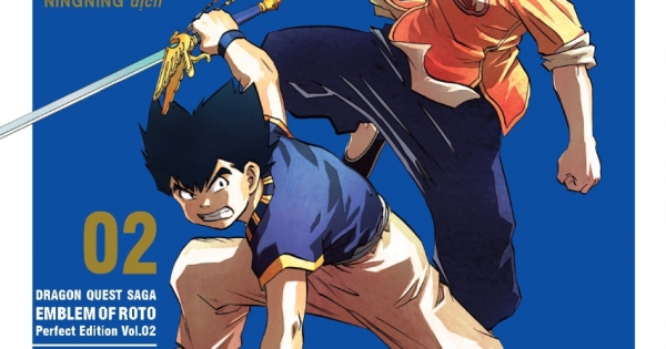 Dragon Quest - Dấu ấn Roto - Tập 2