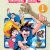 Vua Sáng Chế - Tập 1 (Tặng Kèm 1 Bảng Sticker)