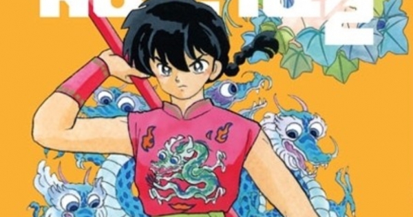 Ranma 1/2 - Tập 14