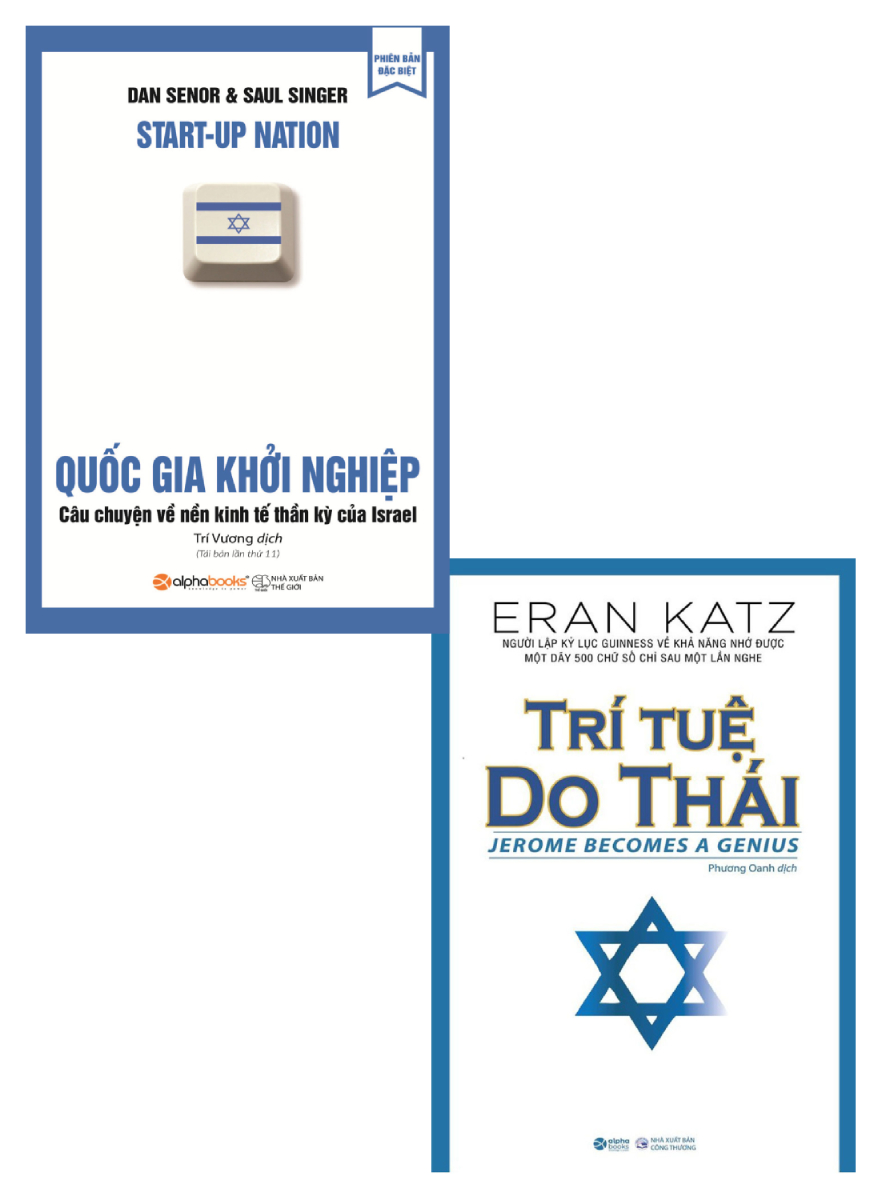 Combo Sách Về Do Thái: Quốc Gia Khởi Nghiệp + Trí Tuệ Do Thái (Bộ 2 Cuốn)
