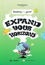 Reading For Good - Expand Your Horizons