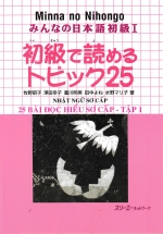 Minna no Nihongo - 25 Bài Đọc Hiểu Nhật Ngữ Sơ Cấp Tập 1