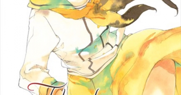 Tetsugaku Letra - Vũ Điệu Giày Đỏ - Tập 6