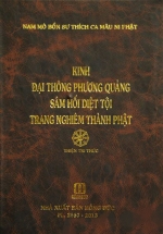 Kinh Đại Thông Phương Quảng Sám Hối Diệt Tội Trang Nghiêm Thành Phật (Bìa Da)