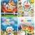 Combo Bé Tô Màu - Doraemon (Bộ 4 Cuốn)