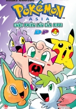 Pokémon - Cuộc Phiêu Lưu Của Pippi DP (Diamond-Pearl) - Tập 4