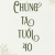 Chúng Ta Tuổi 40