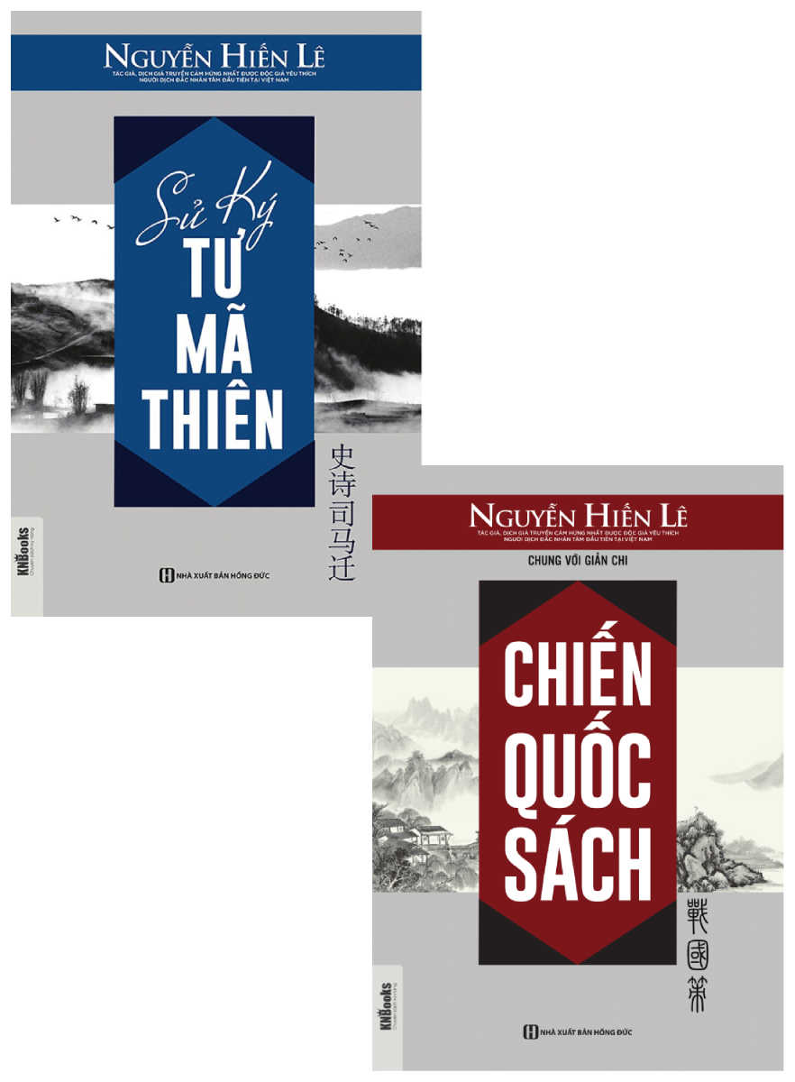 Combo Chiến Quốc Sách + Sử Ký Tư Mã Thiên (Bộ 2 Cuốn)