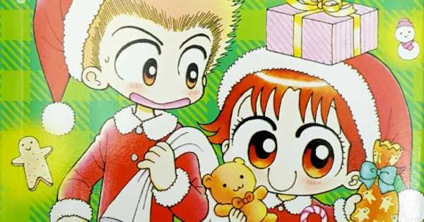 Nhóc Miko! Cô Bé Nhí Nhảnh - Tập 27