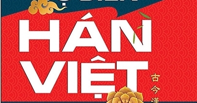 Tự Điển Hán Việt - Hán Ngữ Cổ Đại Và Hiện Đại