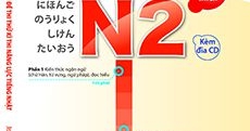 Bộ Đề Thi Thử Kì Thi Năng Lực Tiếng Nhật N2