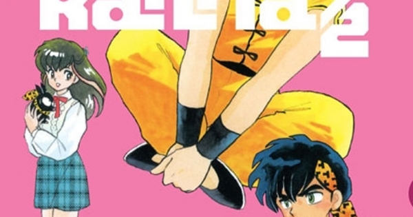 Ranma 1/2 - Tập 16