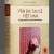 Tùng Thư Văn Bia Việt Nam - Tập 3: Văn Bia Tạo Lệ Việt Nam Và Quản Lý Di Tích Thời Trung Đại (Bìa Cứng)
