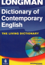 Longman - Dictionary Of Contemporary English
