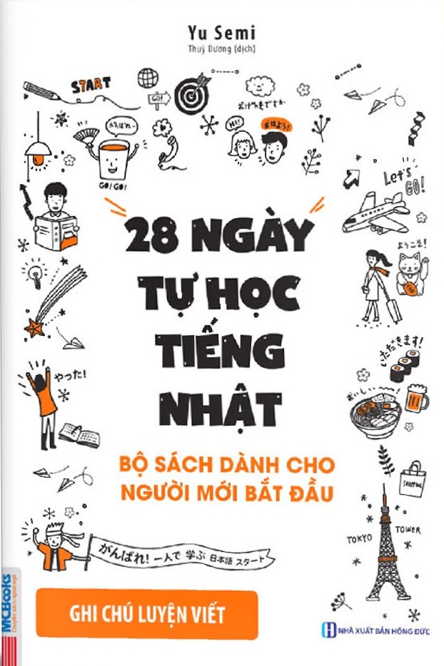 28 Ngày Tự Học Tiếng Nhật - Ghi Chú Luyện Viết & Sách Bài Tập