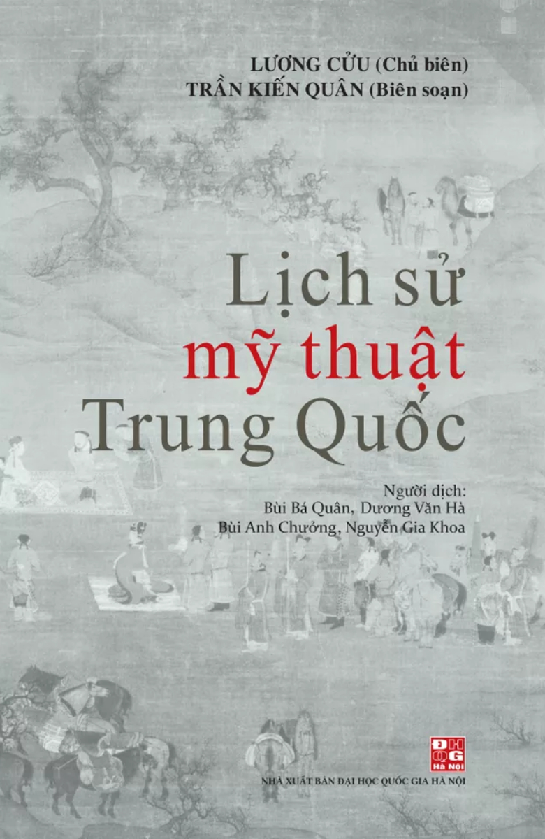 Lịch Sử Mỹ Thuật Trung Quốc