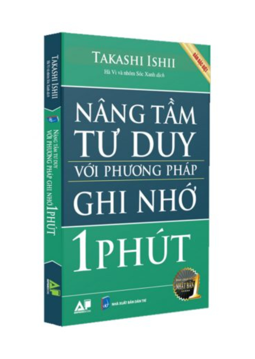 Nâng Tầm Tư Duy Với Phương Pháp Ghi Nhớ Trong 1 Phút (Bản Đặc Biệt)