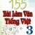 155 Bài Làm Văn Tiếng Việt Lớp 3 (Dùng Chung Cho Các SGK Mới Hiện Hành)