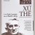 Cùng Dale Carnegie Tiến Tới Thành Công - Nghệ Thuật Xử Thế