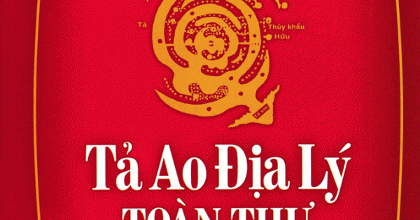 Tả Ao Địa Lý Toàn Thư