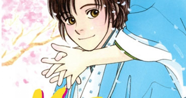 Kaze Hikaru - Tập 45