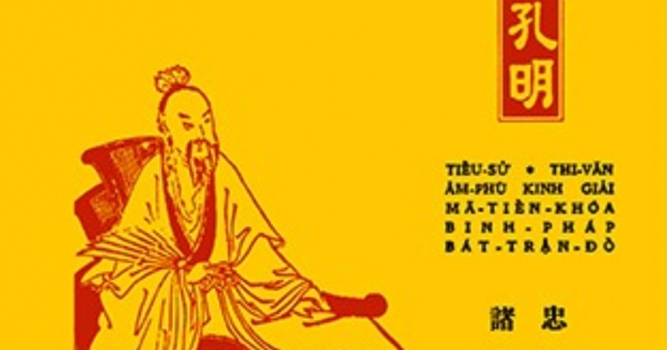 Khổng Minh - Huệ Quang