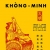 Khổng Minh - Huệ Quang