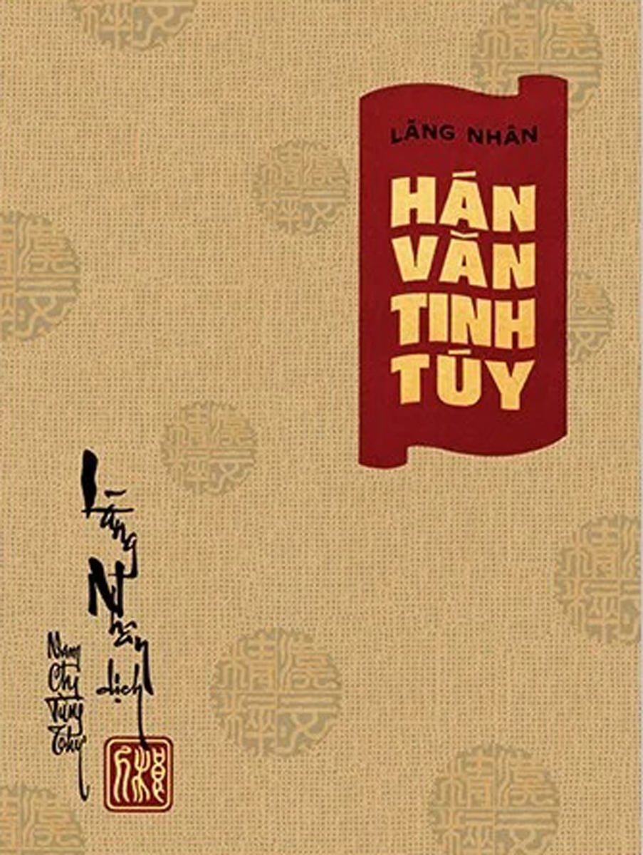 Hán Văn Tinh Túy PDF