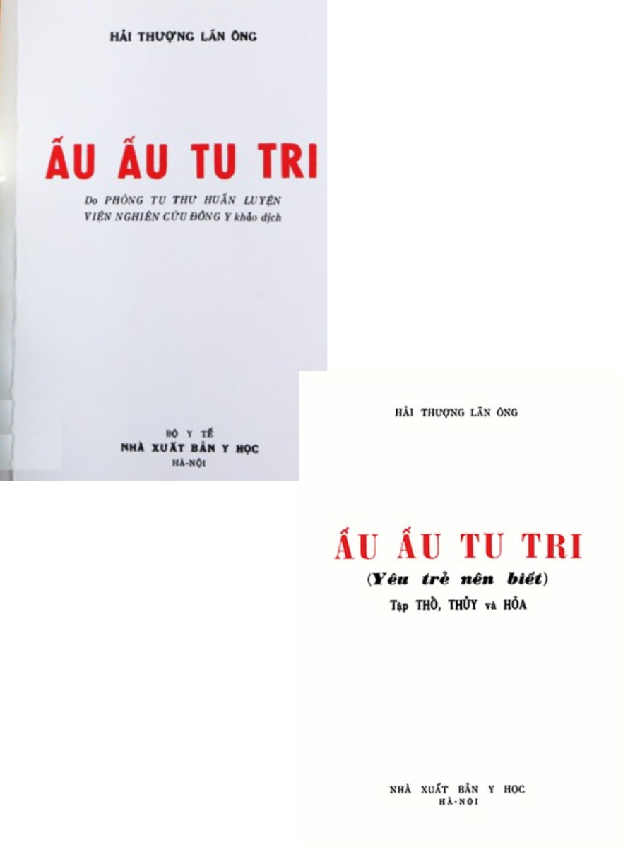 Ấu Ấu Tu Tri (Bộ 2 Cuốn) PDF