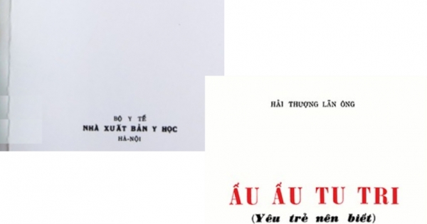 Ấu Ấu Tu Tri (Bộ 2 Cuốn)