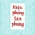 Hiệu Phỏng Tân Phương