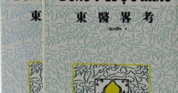 Đông Y Lược Khảo (Bộ 2 Cuốn)